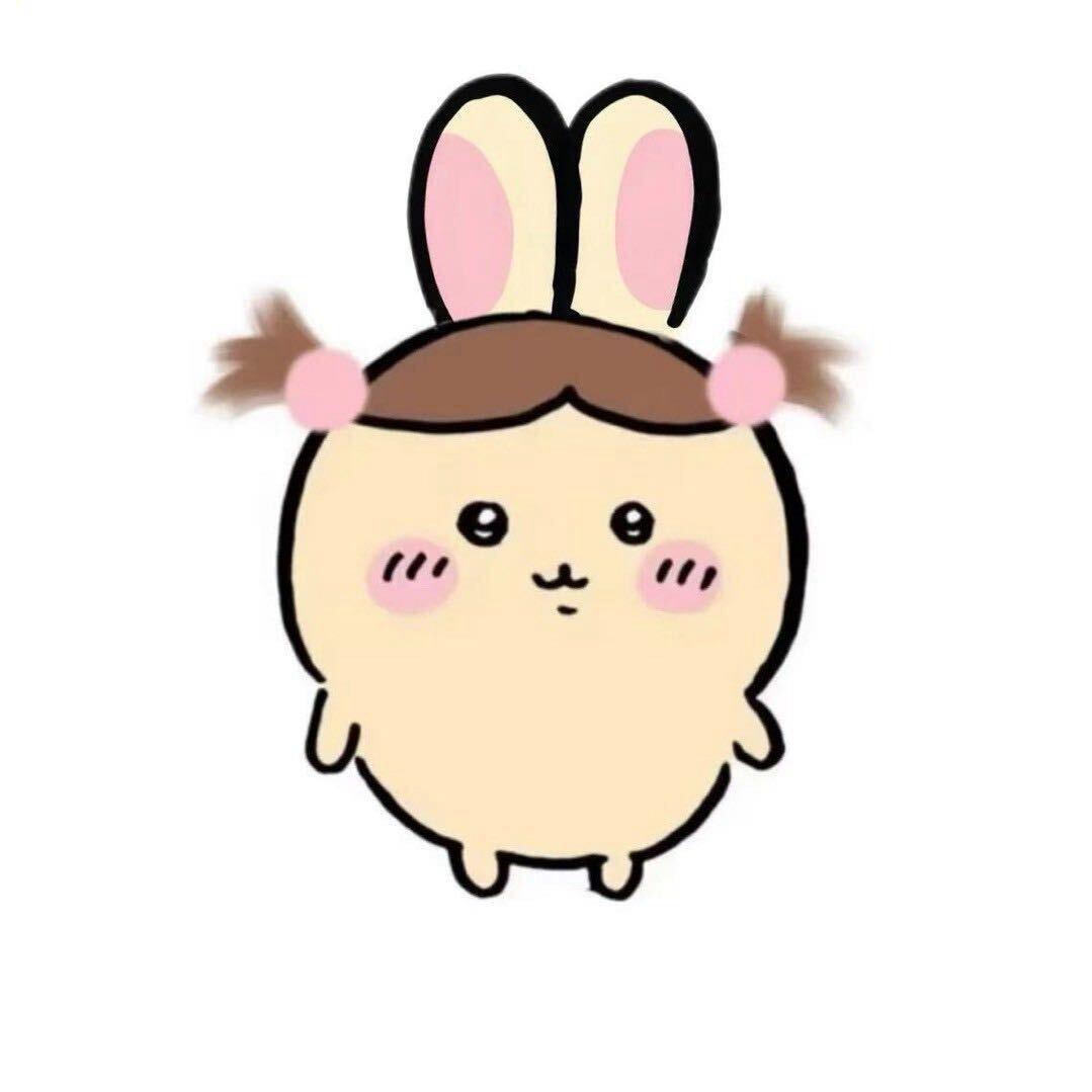 芦田