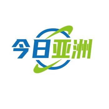 今日亚洲·霸榜视频