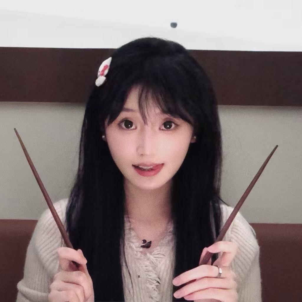 我爱吃椰子块