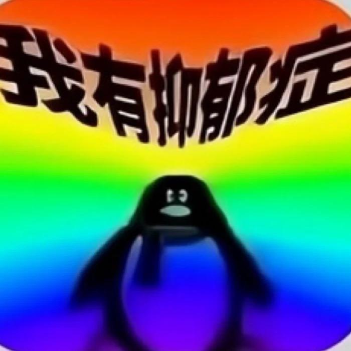 寡味鱼