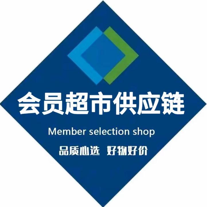 山呣线上36号仓