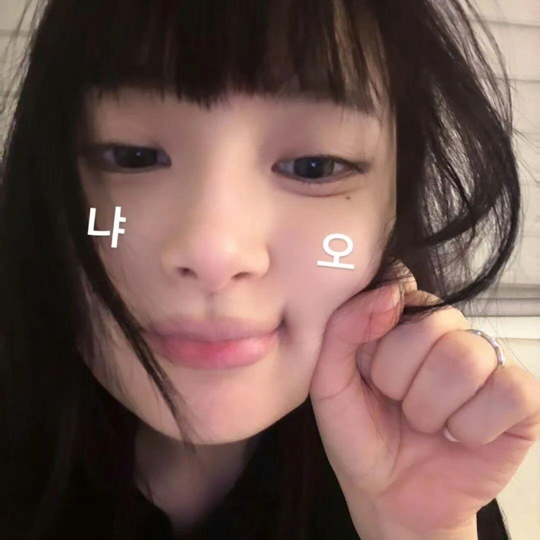 我不是点点