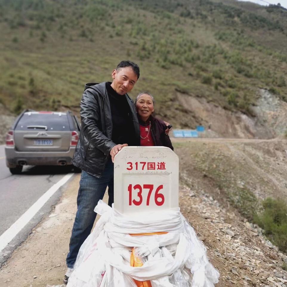 觉热 ཇོ་རུ་