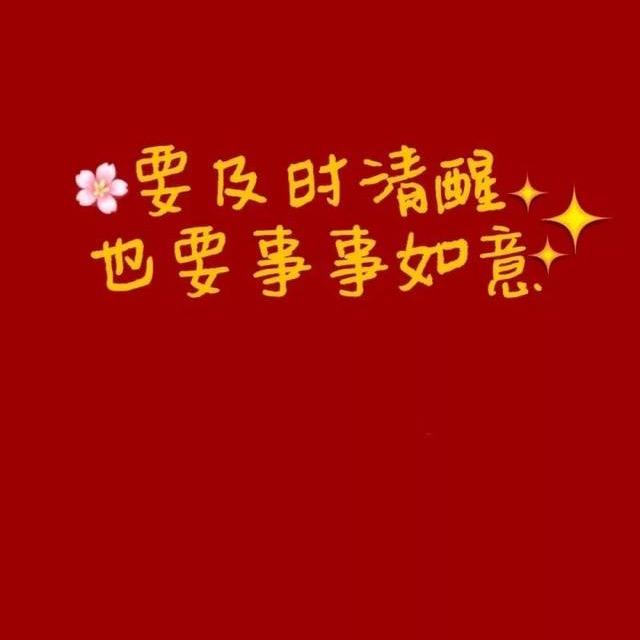 一路捷达