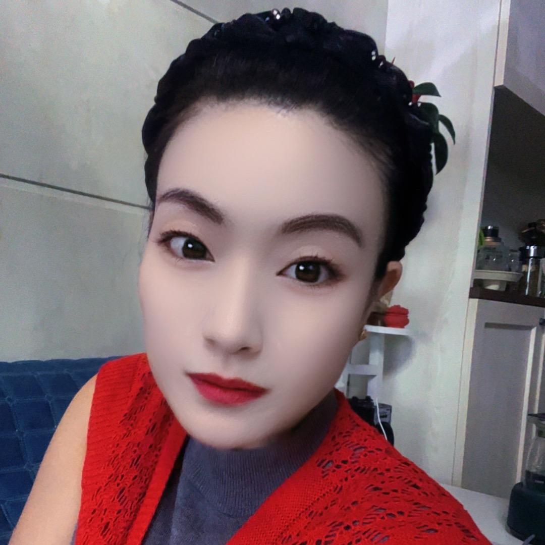 真真