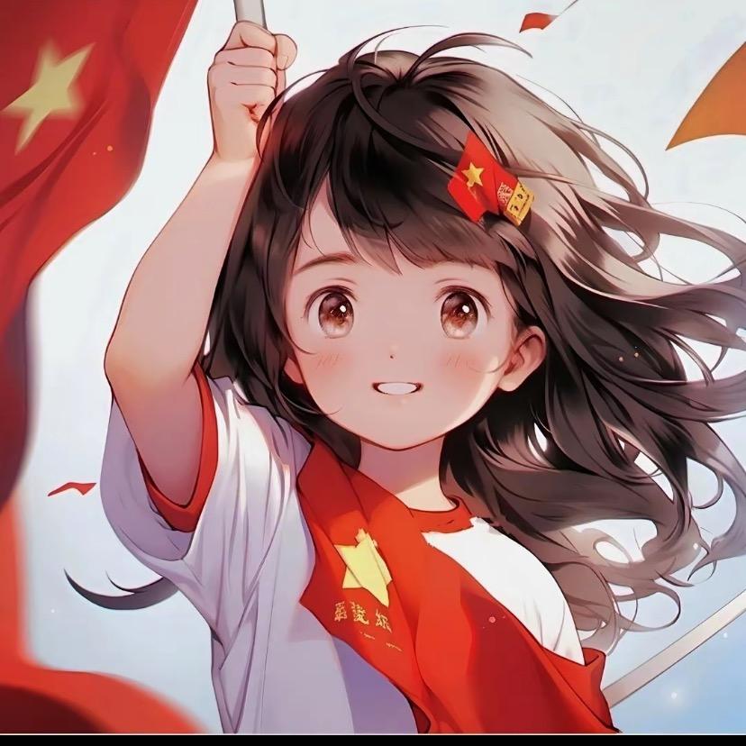 懒大爷