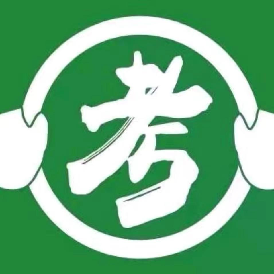 科目一轻松过