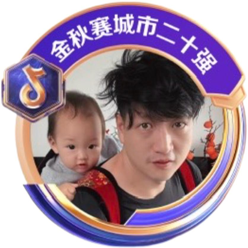 十七鱼乐