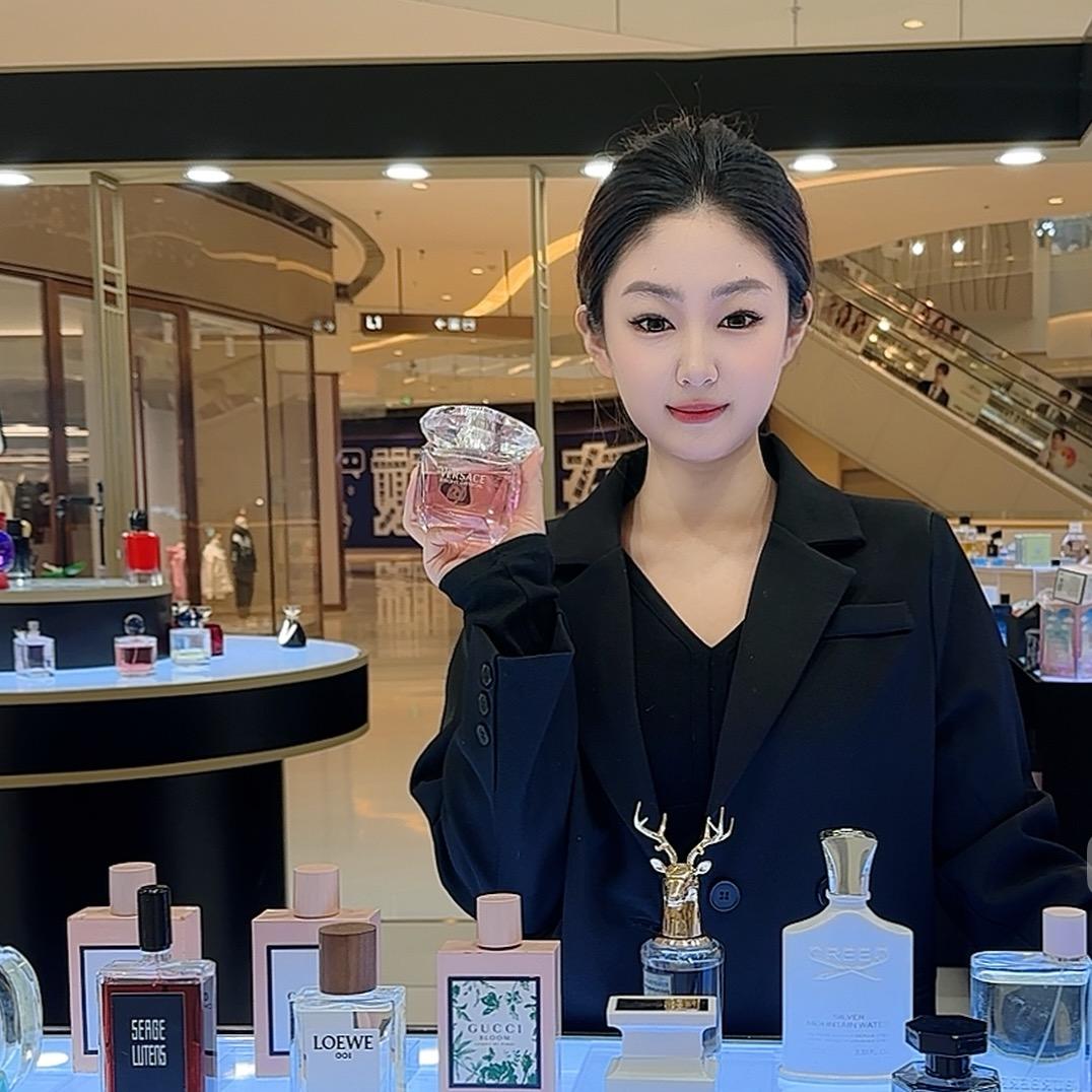 沈阳香水专柜迪迪