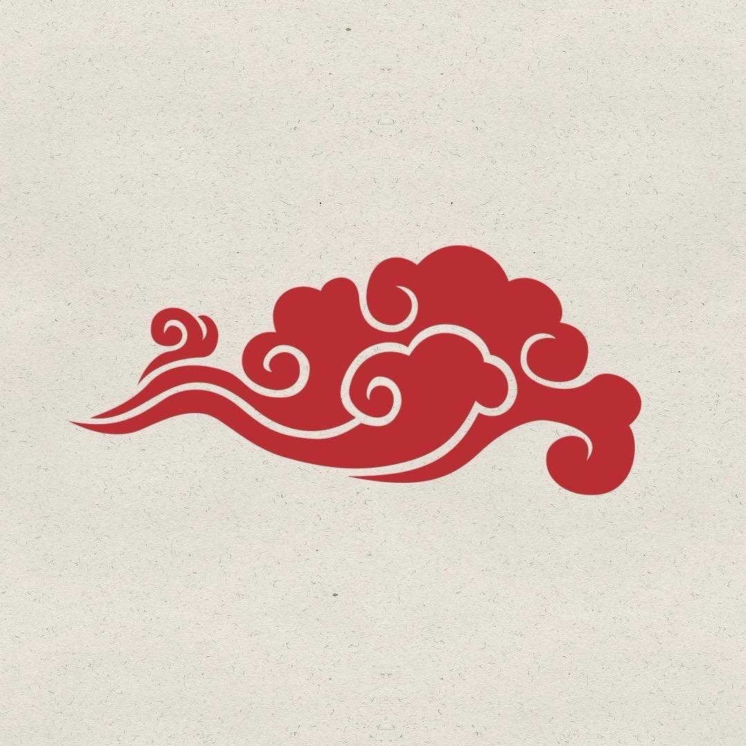 祥云