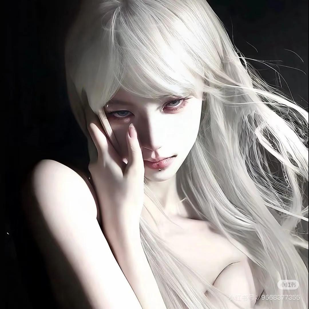 秋雅