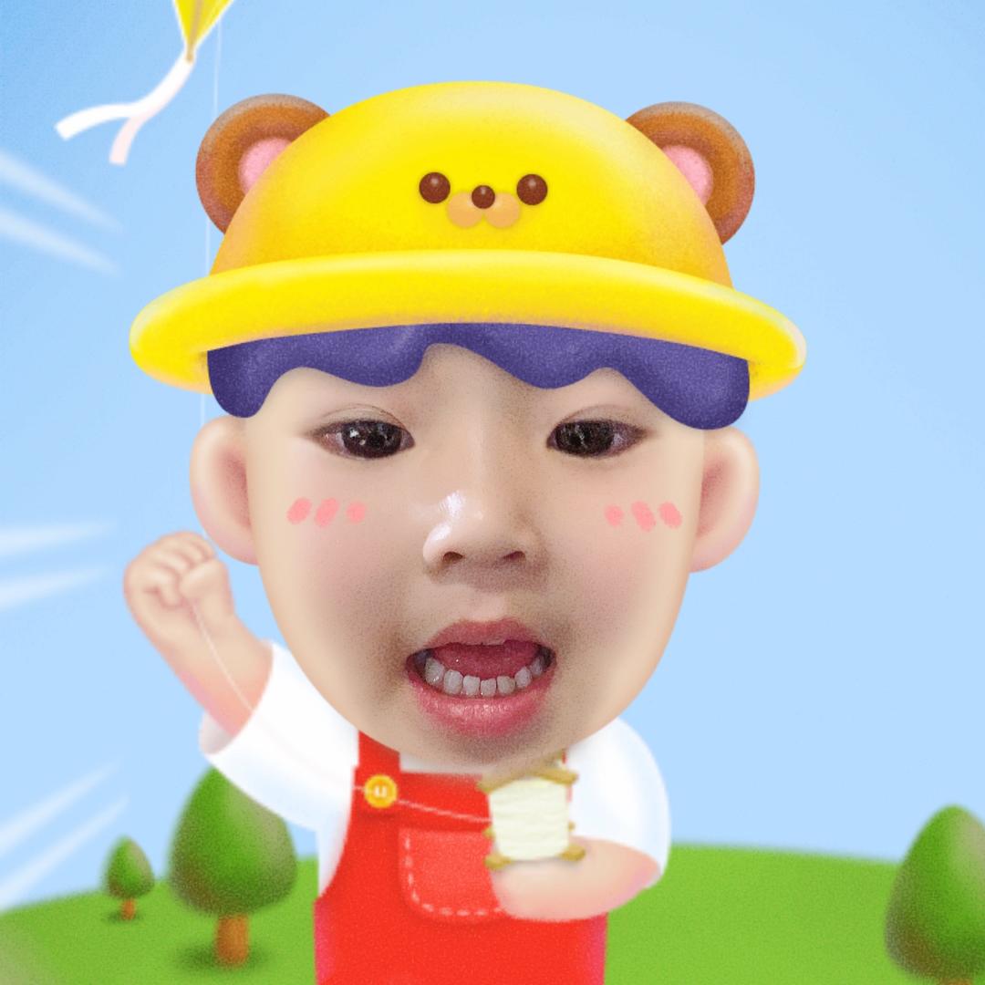 一枚大橙子🍊