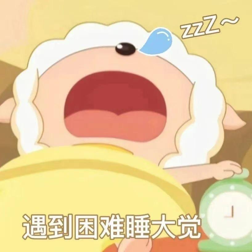 期待(๑˙ー˙๑)