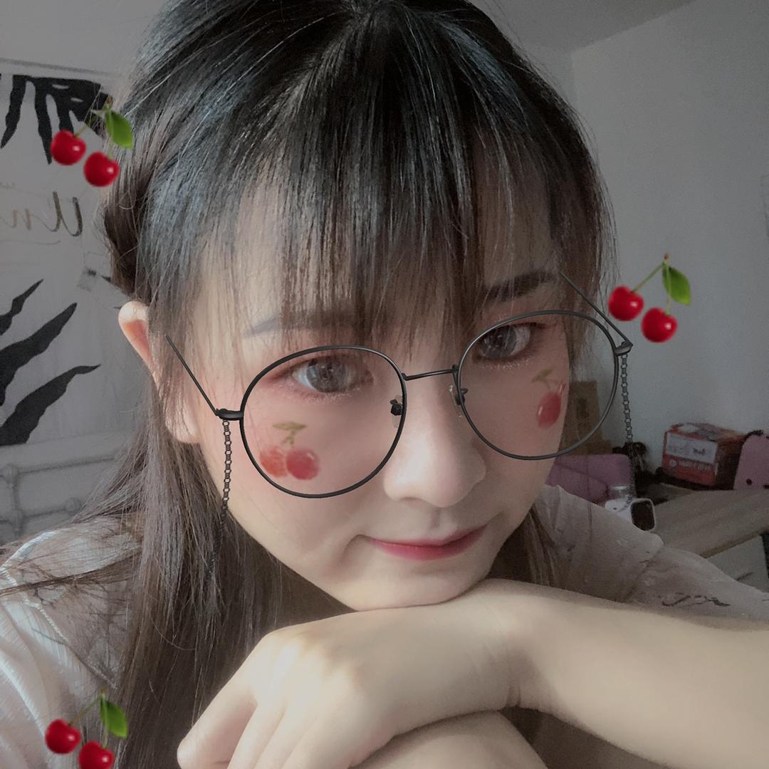 是遥遥不是瑶瑶