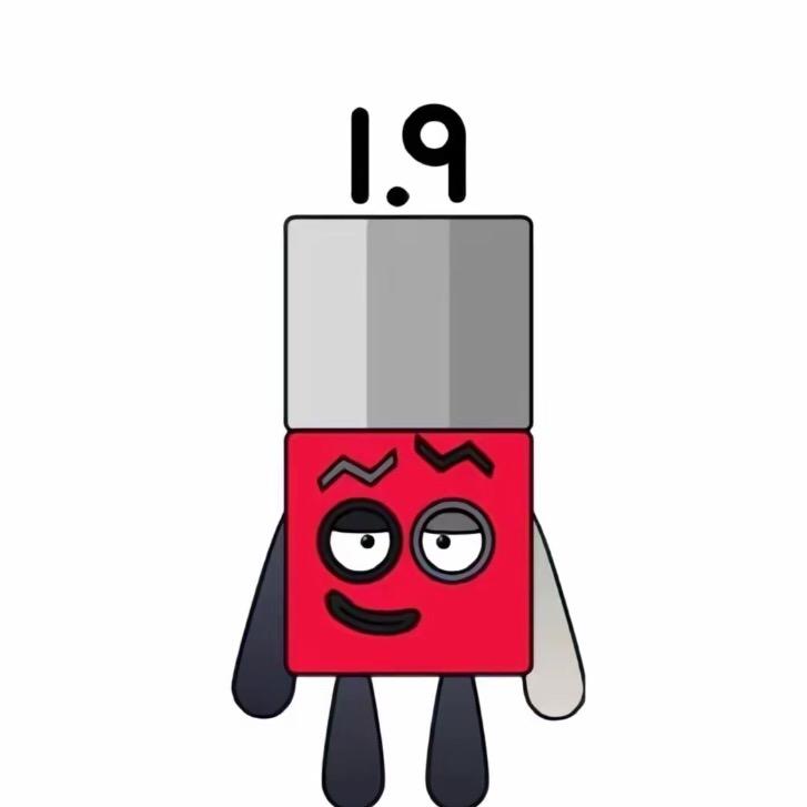 屑1.9