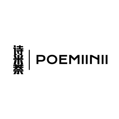 POEMIINII羊绒大衣（反季上新）
