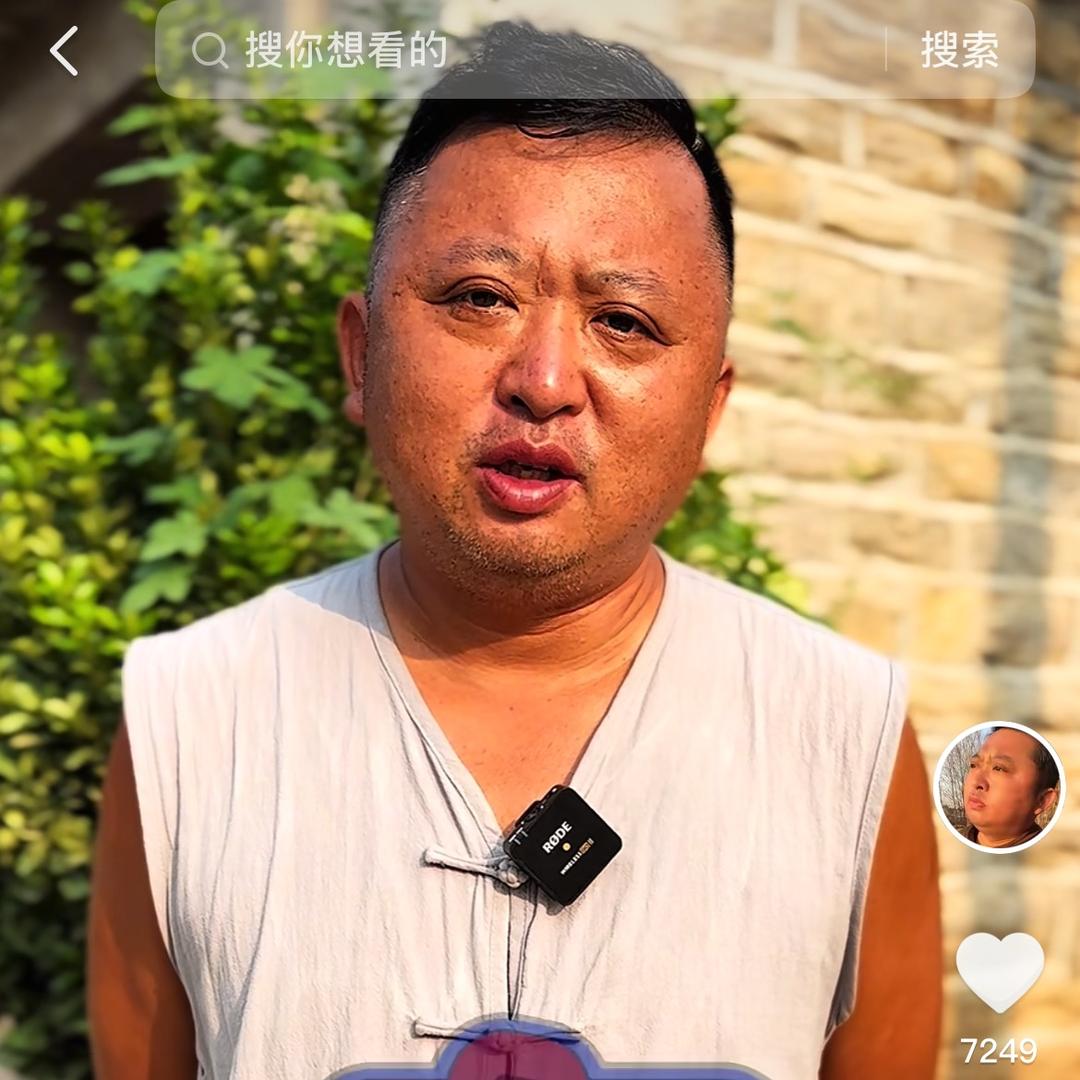 @风飞翔