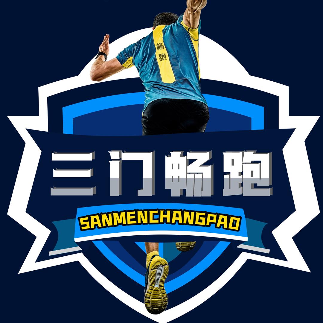 南岸小霸王