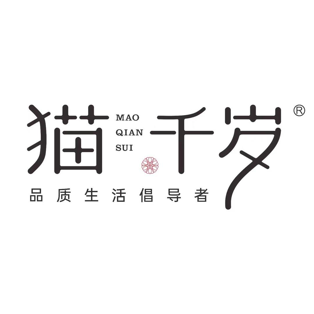 猫千岁美食推荐