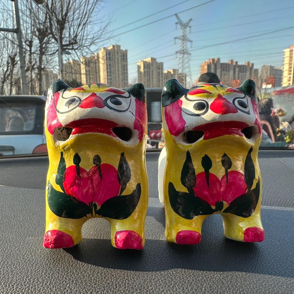 沿一