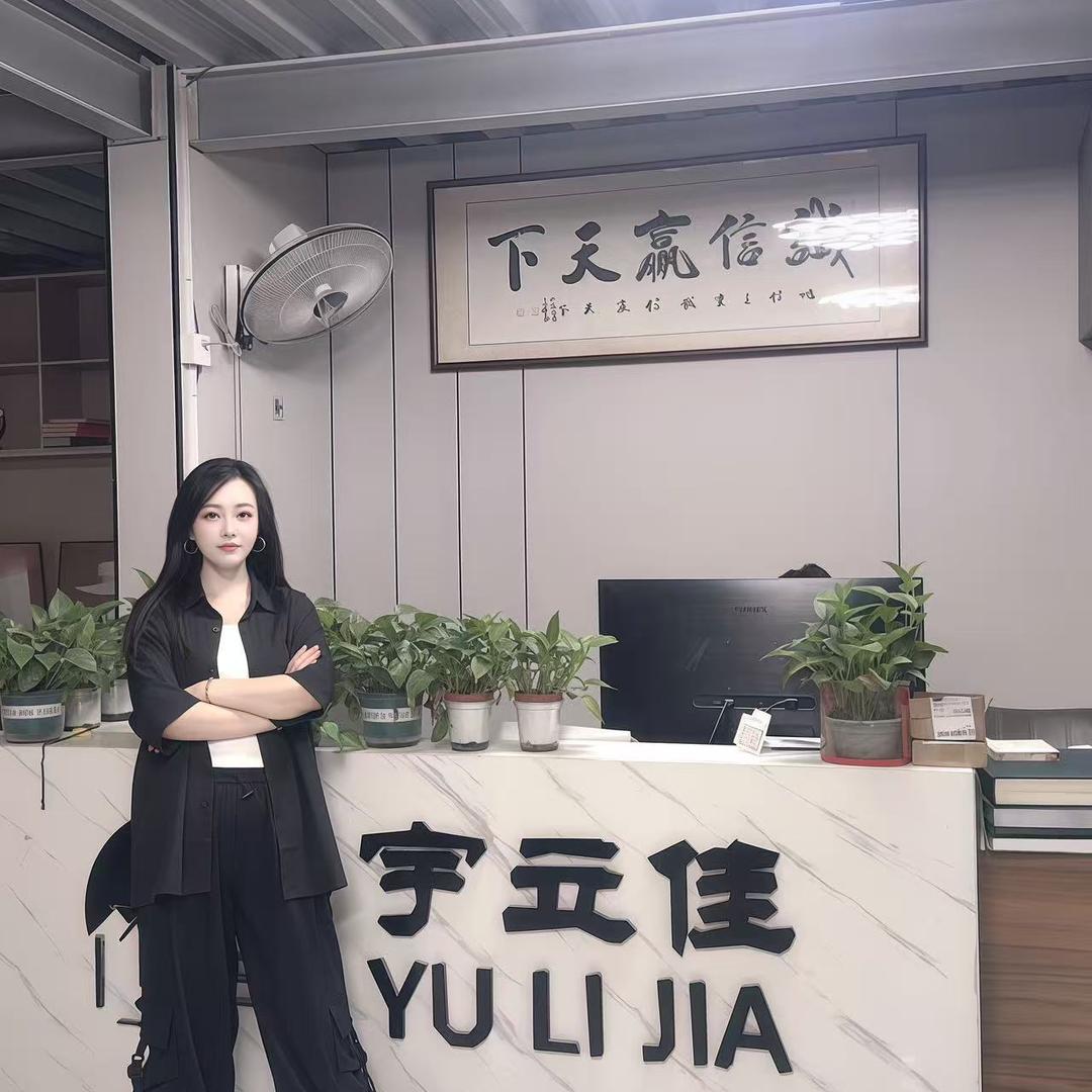 莆田宇立佳全屋定制源头工厂
