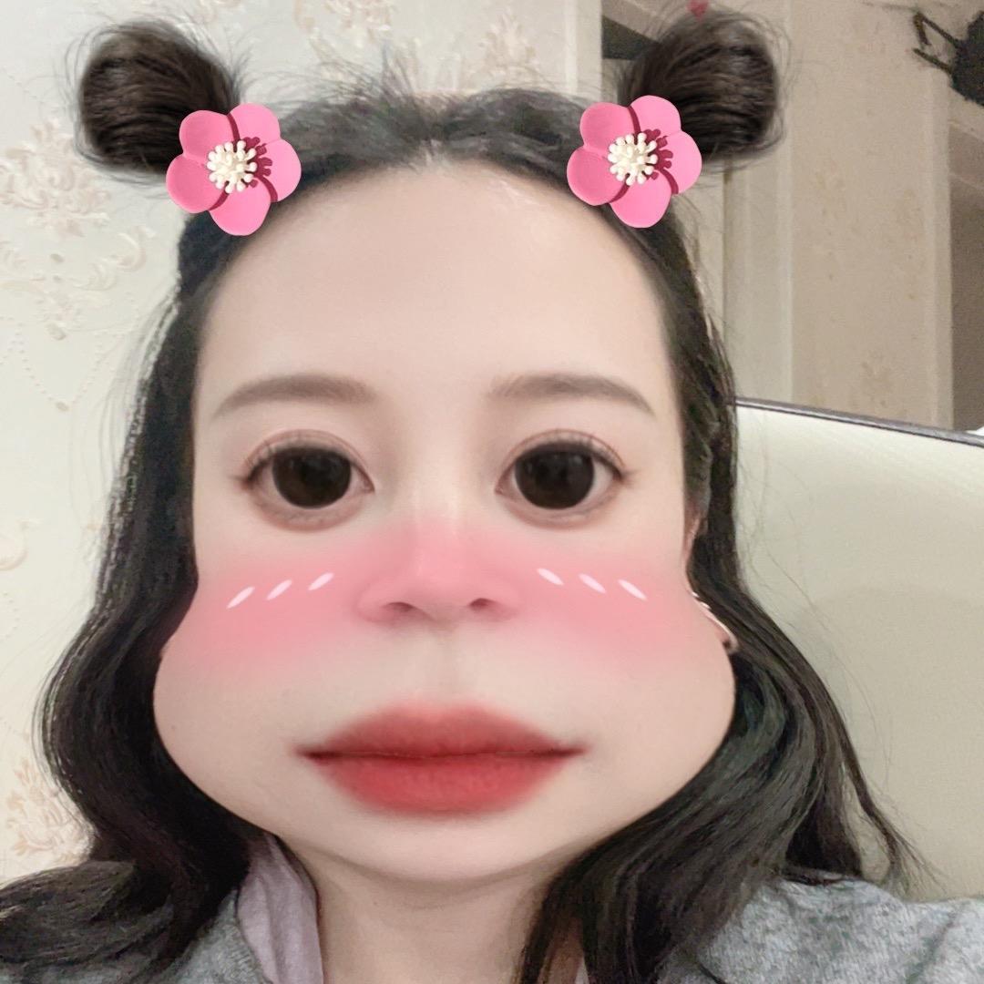 是我呀