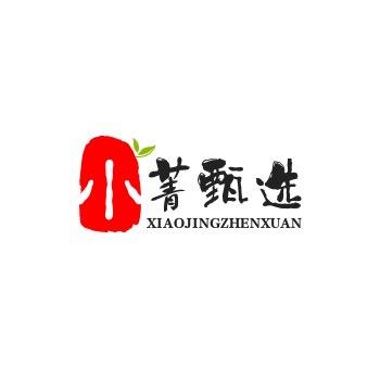 小菁甄选推荐