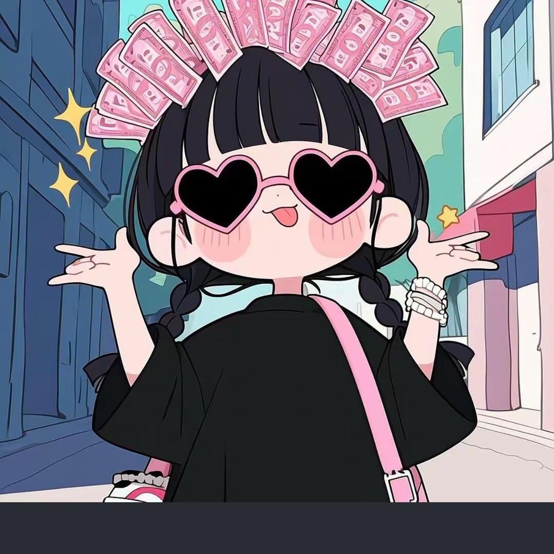 是悦悦呀！