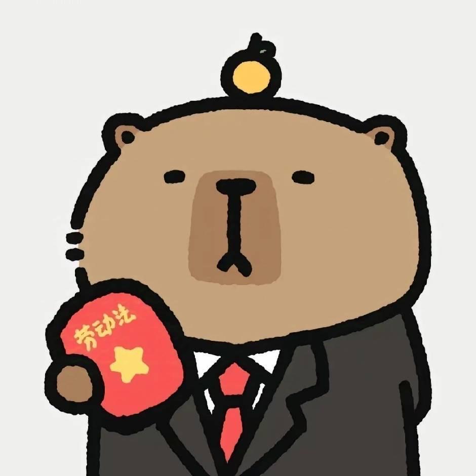 红烧卡皮巴拉（12.25生日版）