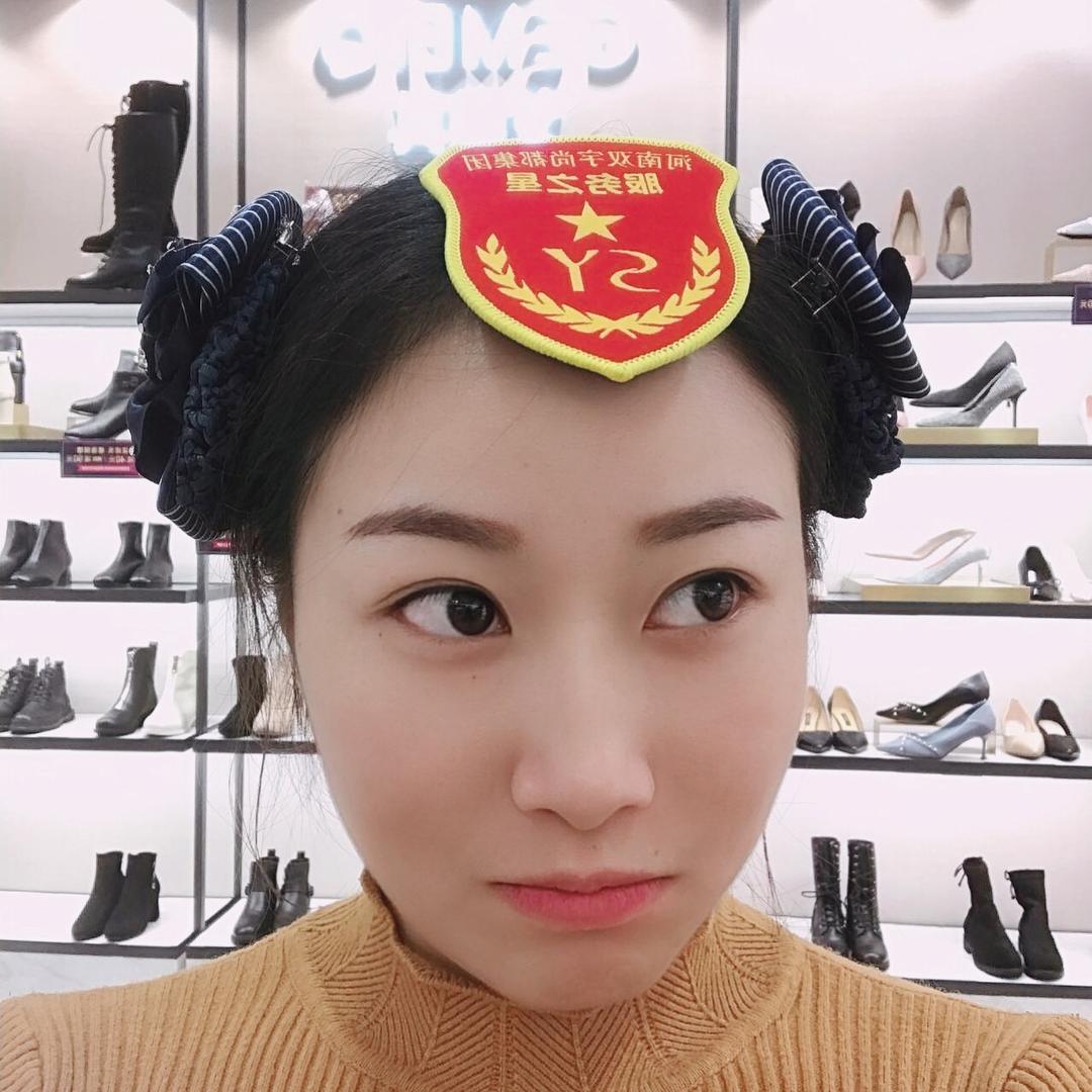 钮钴禄•婷 °·