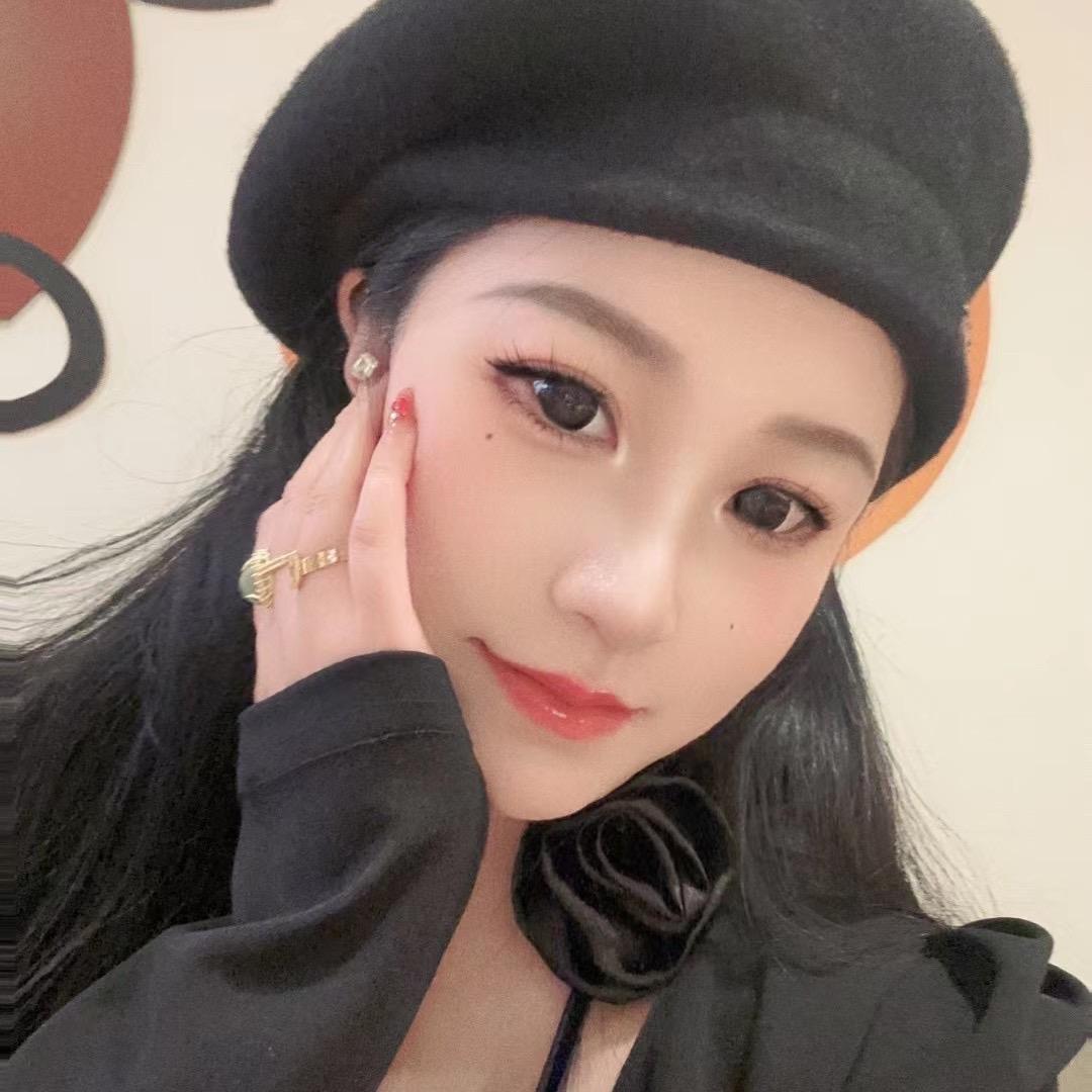 嘉怡美仓