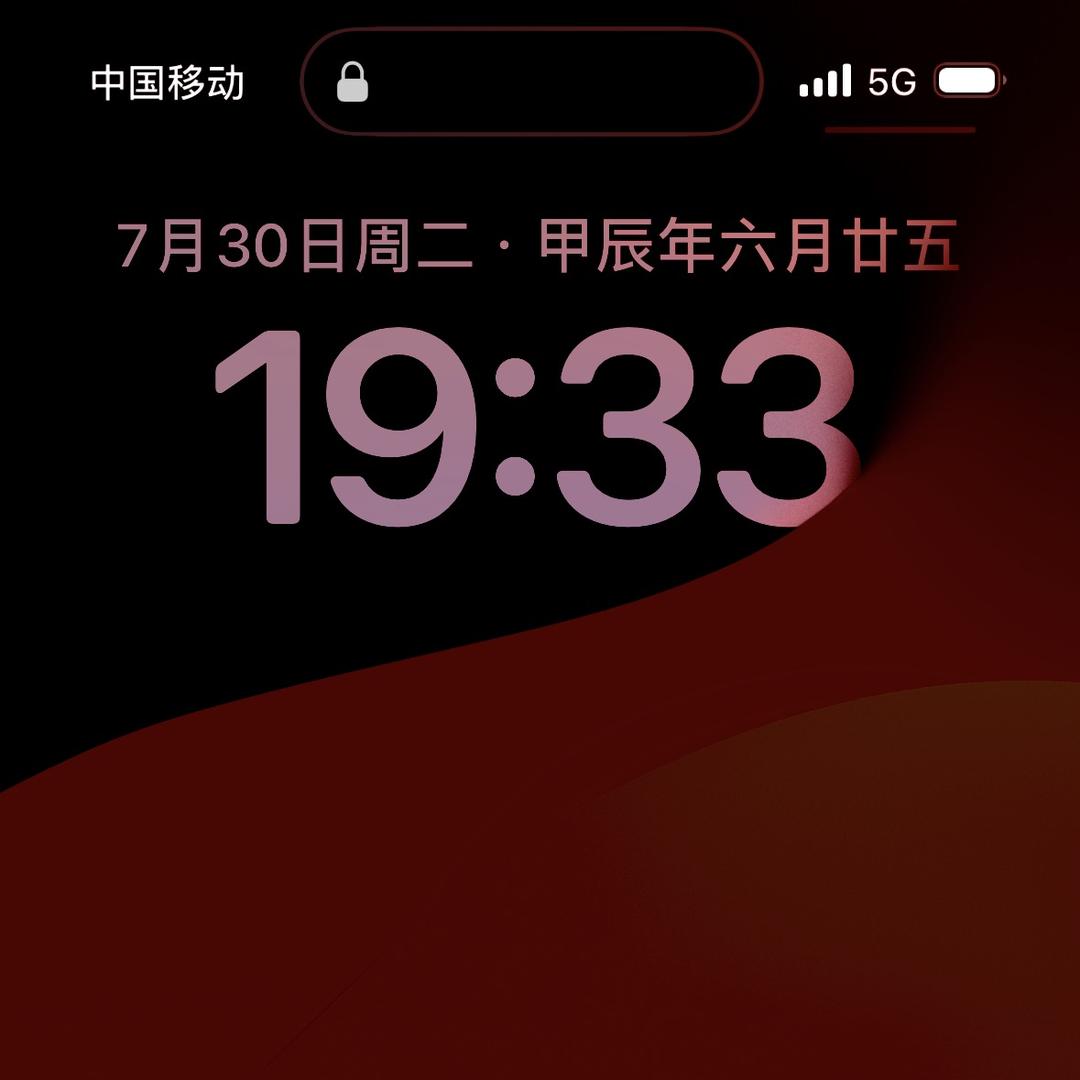 袁信息咨询