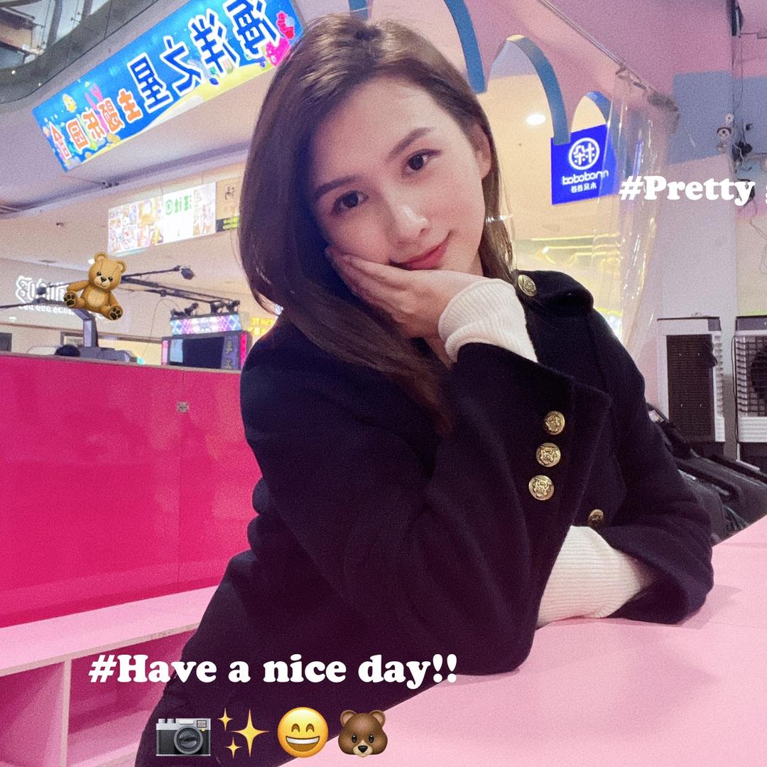 嘻嘻麻麻（快乐版)👧