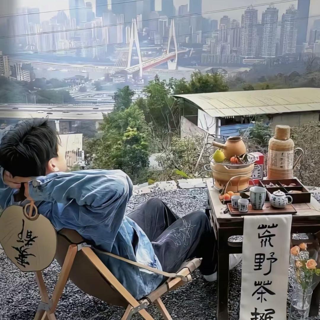 阿宇>