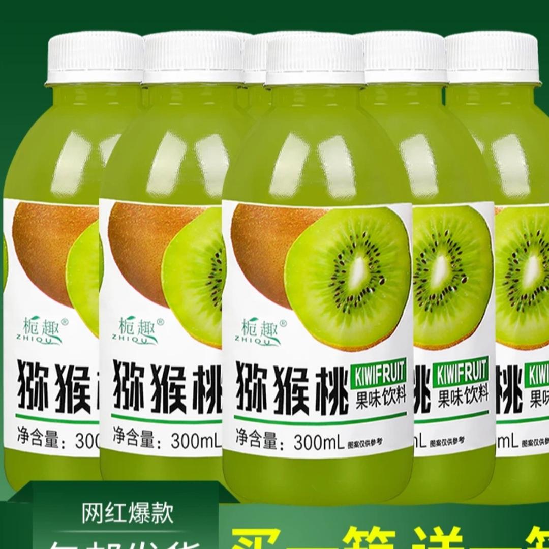 杨庆香亿源仓库✨