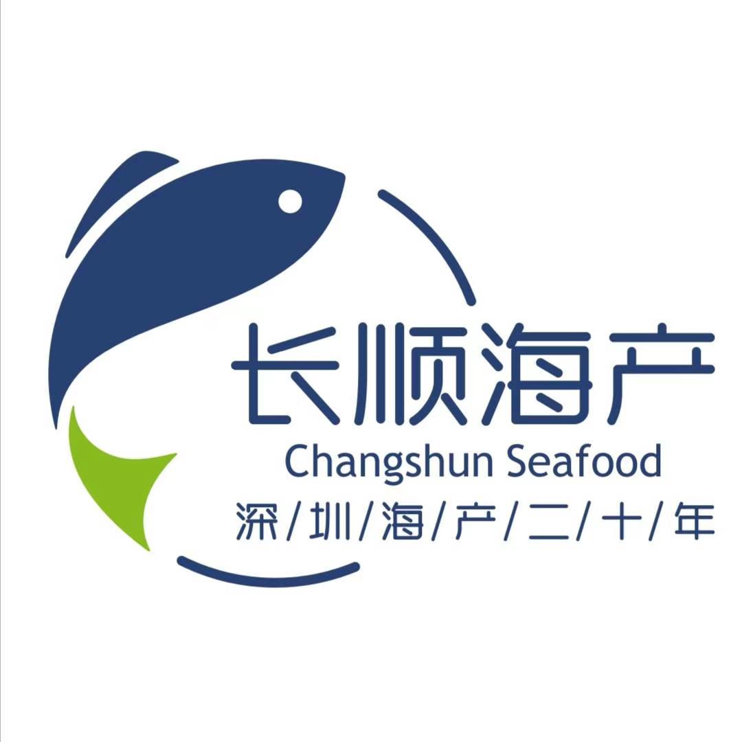 长顺精品海鲜