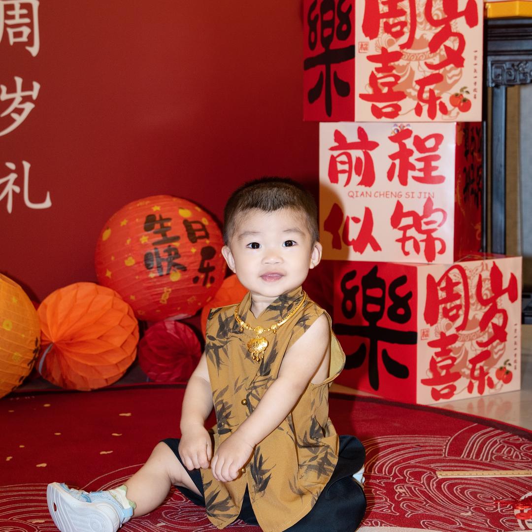 关山醉美鼓舞团💃馨月