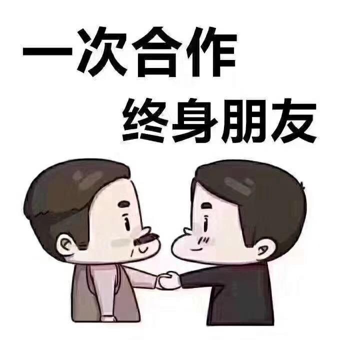三公主日常好物分享号