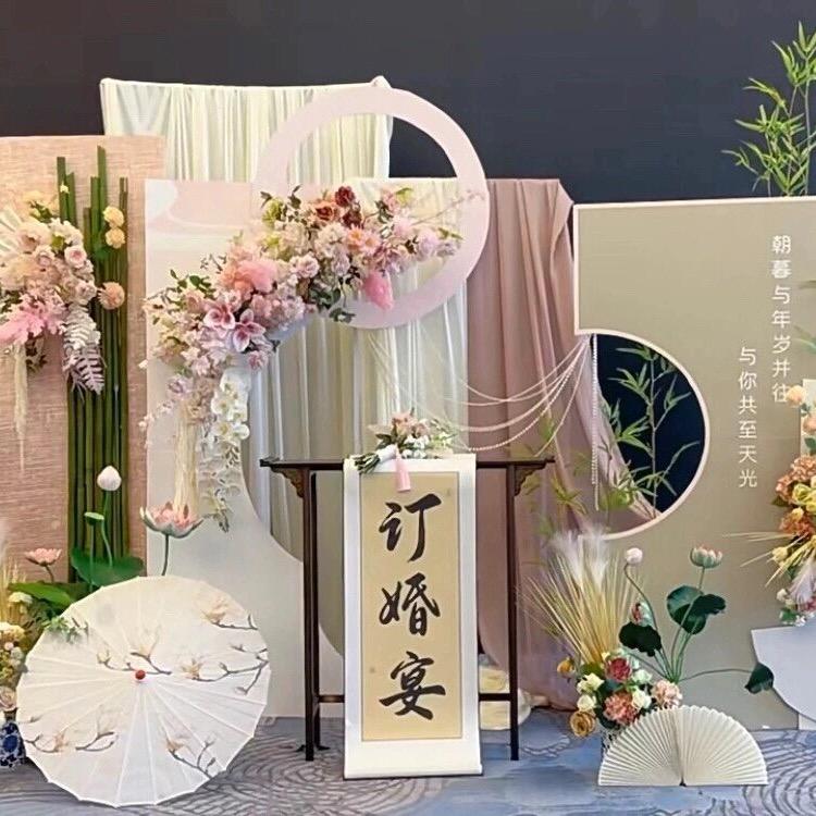 武威泡泡糖气球派对