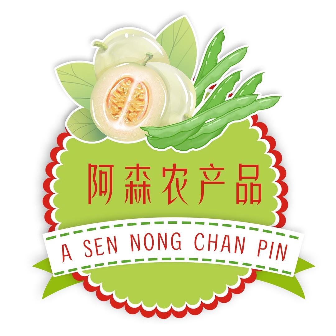 昌图阿森农副产品优品屋