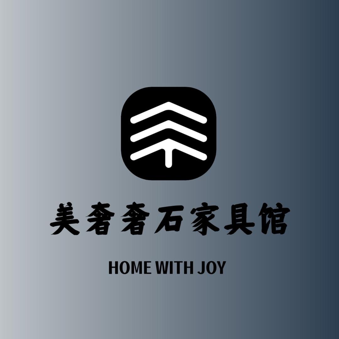 佛山市奢石家具馆