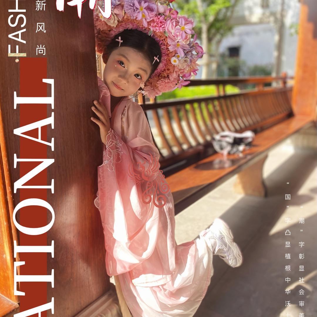 蕊蕊小甜心
