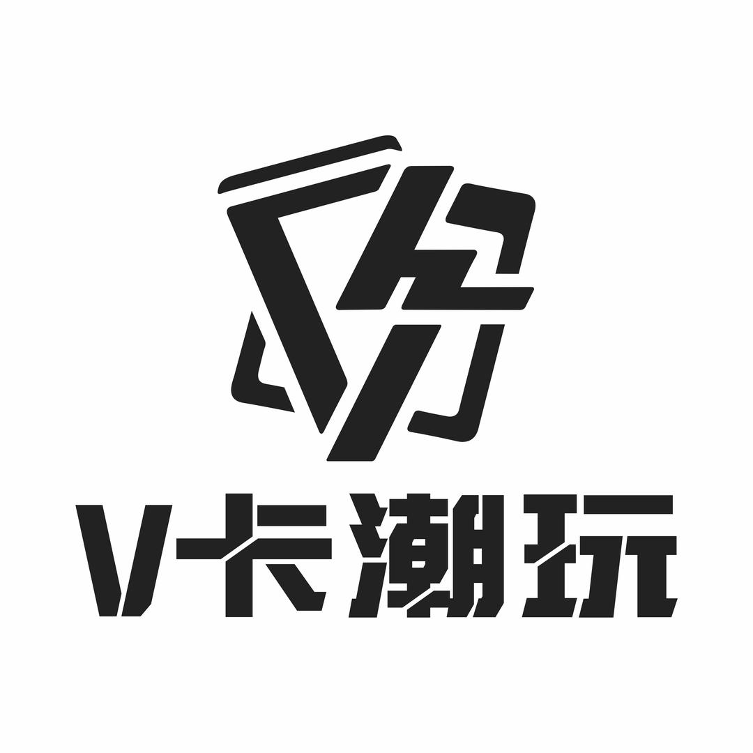 V卡潮玩