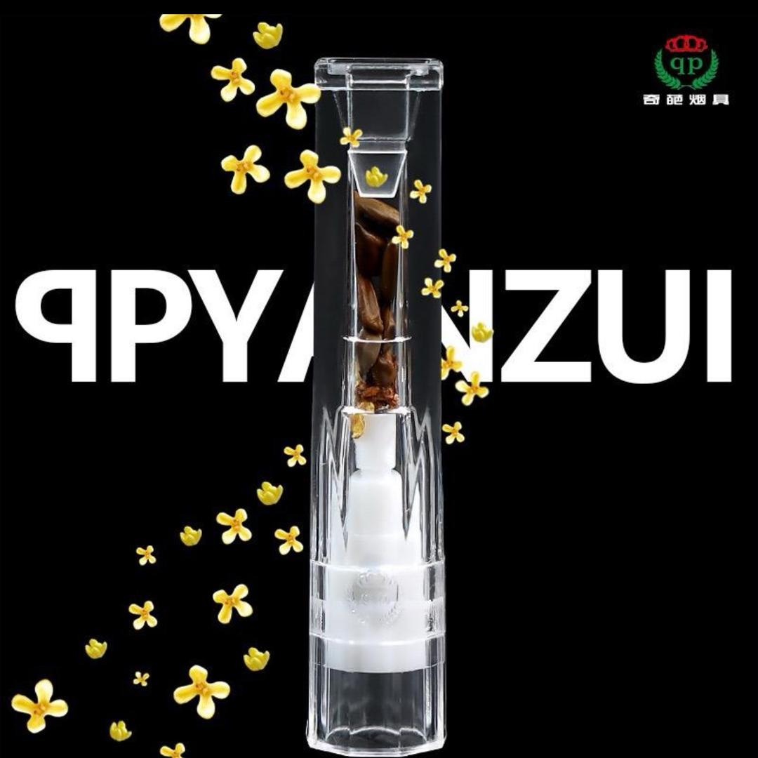 奇葩-慕姿过滤器工厂