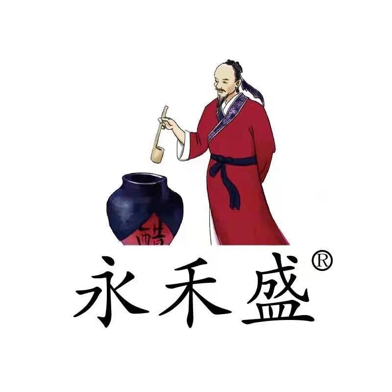 永禾盛养生醋