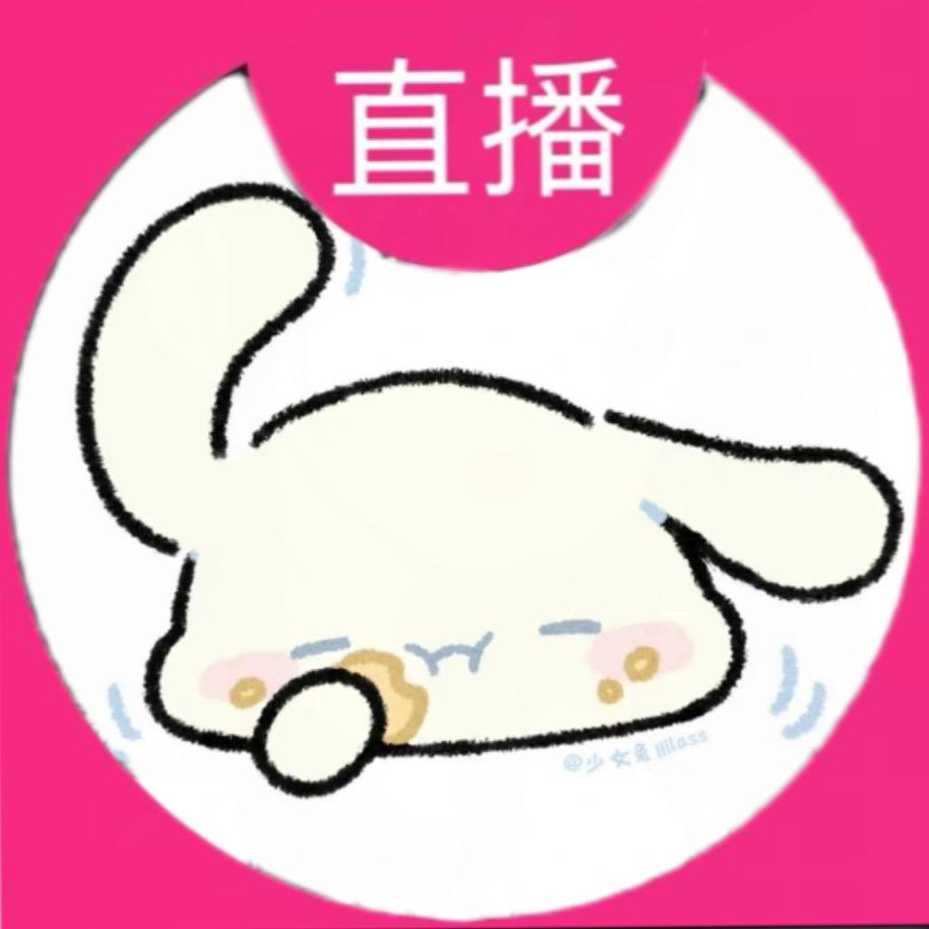 绘天天开心
