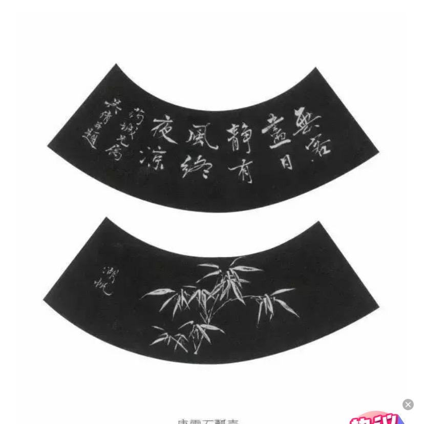 蒋敏杰紫砂