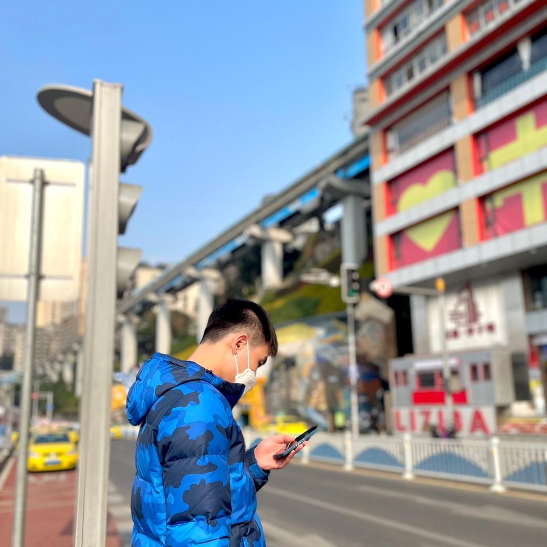 WeiWei_
