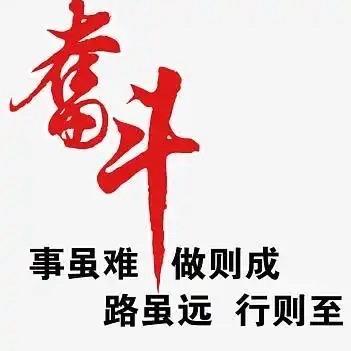 杨影随谭 🌳 谭林深杨