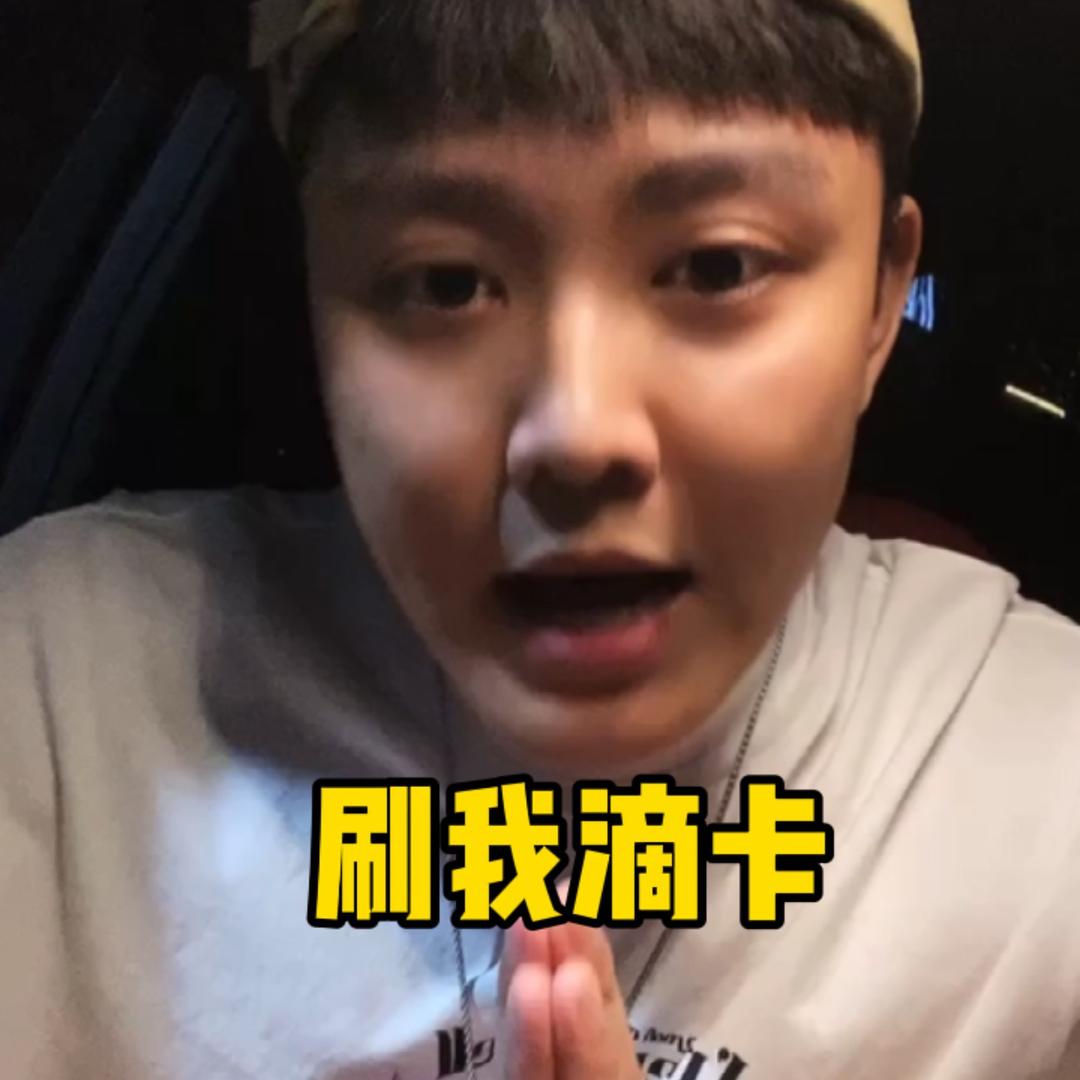 范一宁